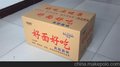 供应好面好吃、高筋面块