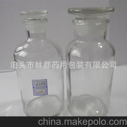 500ml透明磨口試劑瓶圖片