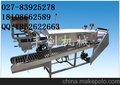 供应丰创FC-H100多快好省的肠粉机