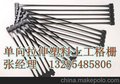 供应长治单向土工格栅厂家价格