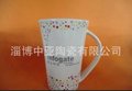 专业生产定制广告杯、咖啡杯、礼品杯、情侣杯、印花杯、异形杯