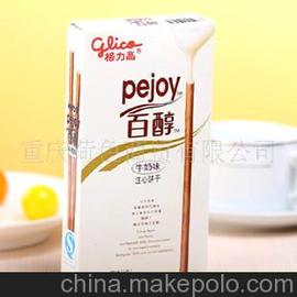 江崎格力高glico 百醇pejoy 休闲饼干 注心饼干 牛奶味48g