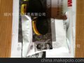 长期代理经销正品3M3303CN滤毒盒