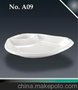 牙白A09茄子皿