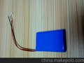 厂家供应053048/600mah 迷你插卡音箱锂电池