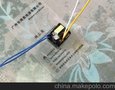 批发 工矿灯 球泡灯交流ac36v输入dc30v/300Ma 9*1w 9w驱动电源