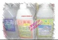 涤尘 5L/空调清洗剂 /清洗剂 /