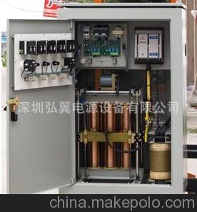 節能型三相穩壓器/大功率穩壓器
