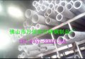 出售不锈钢无缝钢管159*8mm_34*5.5mm