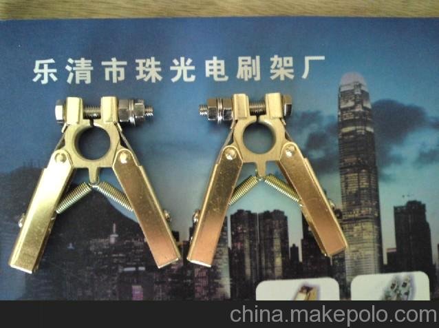 浙江供應珠光電刷供應電機刷架,佳木斯電機碳刷架圖片