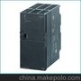 供应SIEMENS/西门子 PLC  6ES7 350-1AH03-0AE0