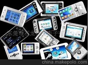 ӦMOLEX֮PAD/MP3/MP4