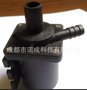 12V医疗泵，直流医疗器械泵