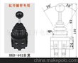 防台湾 主令十字开关