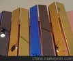 鸿宇 不锈钢黑钛板