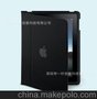 ipad2 IPAD3 Smart cover仿原保护壳 两折带休眠皮套