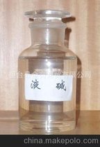 液碱 2011-10液碱