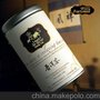 普洱茶,熟茶,纳姐茗茶纳勐象普洱茶025c