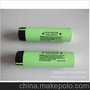 松下 锂离子电池 Panasonic NCR18650B 3400MAH 移动电源等