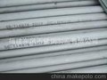 福建东风不锈钢制造有限公司 east pipe