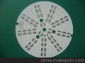 5050 PCB 铝基板 89.8x89.8x1.6mm 9串4并