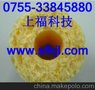 供应清洁木浆棉，清洗木浆绵，过滤棉，化妆沐浴木浆棉