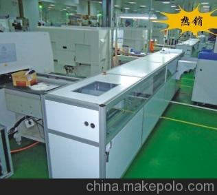 專業(yè)供應(yīng)二合一平移機    移載機圖片