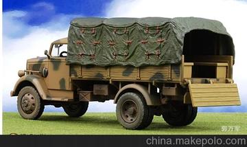 FOV1：32合金二戰(zhàn)德軍歐寶貨運運輸卡車模型 軍事模型80061