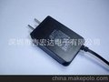 专业提供12V0.5A蓝牙音响电源适配器