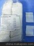 AATCC10号多纤维布