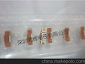 FFC/FPC连接器MOLEX 间距0.5mm-6p立贴 型号52559-0692