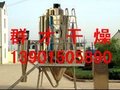 优质除草剂专用烘干机，喷雾干燥机专业厂家-群才