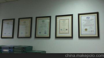 Ӧiso9001