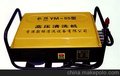 厂家直销YM-55型清洗机高压清洗机超高压清洗机大功率