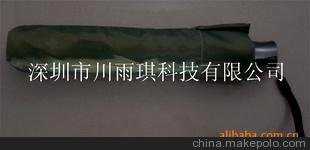 ڏSҼӹ׃ɫzӡ50CM*6K_
