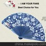IFAN-MB005供应布扇 印花布扇 折扇 工艺礼品扇