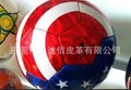 厂家低价供应球员爱的PU足球革