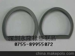 供應(yīng)生活日用橡膠制品