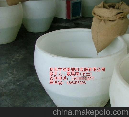食品清洗桶/瓜果泡菜桶 皮蛋腌制桶，竹筍腌制桶 食品腌制桶圖片