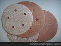 A275　拉绒圆盘砂纸 不干胶砂