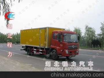 |LCLW5120XQY3