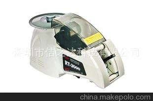 (yng) AP(pn)zC(j) EMZRO RT-3000 n(gu)zC(j)