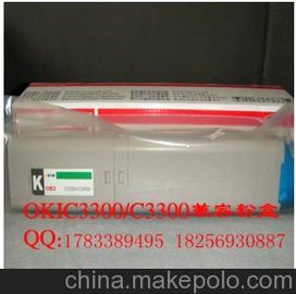 (yng)OKIC3300C3400ۺOKIC3300C3400ۺ
