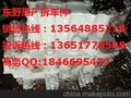 供应神钢SK210二手原装液压泵,多路阀,回转减速机,回转马达