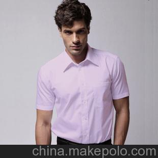 G2000批發 男式襯衫 2012新品商務休閑 淺紫色 斜紋短袖襯衫