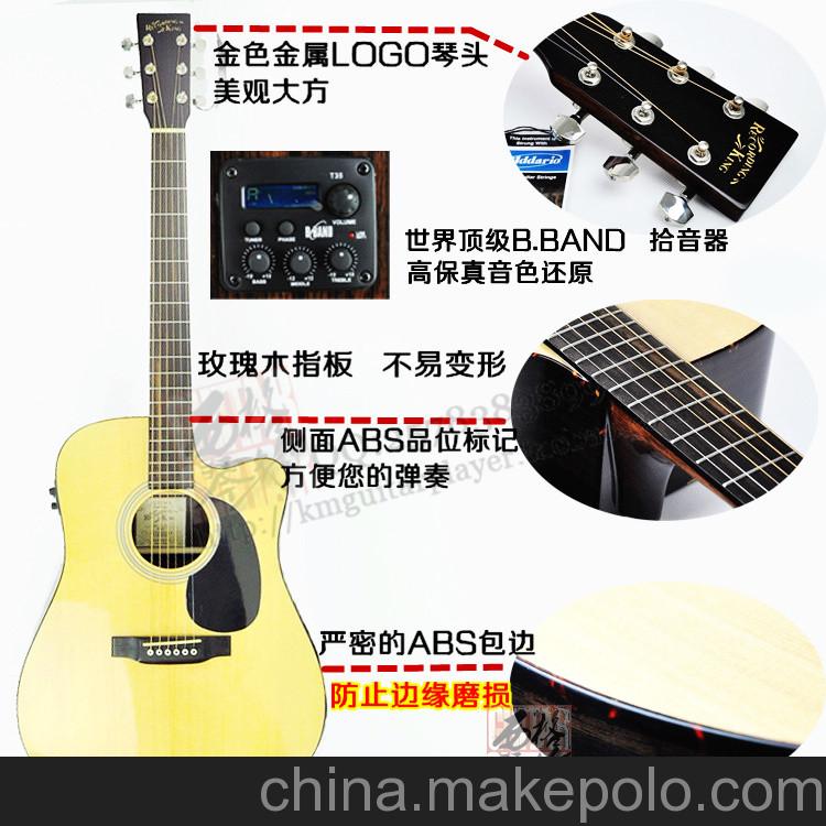 供應(yīng)錄音之王 RecordingkingRD07CE杭州西格琴行品牌原聲吉他