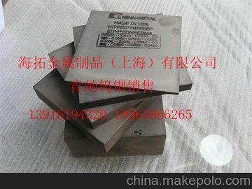 CD750ϼ{u CD750u䓰