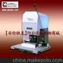 电动钻孔机 NAGEL CB290B自动钻孔机