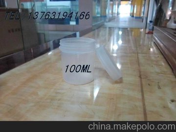 ͸ֱƿ100ML ͸ƿ