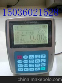 SoI ֧ևa(chn)P܇Ӌ]